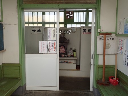 30 7 別府 大和温泉 4