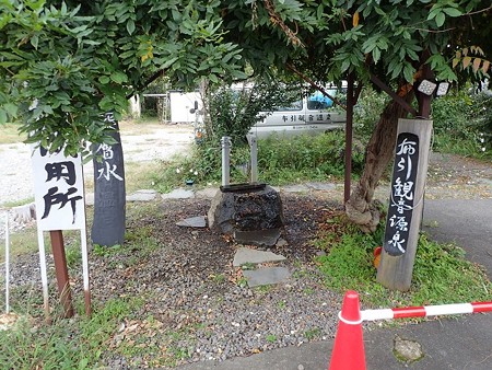 30 9 長野 布引観音温泉 2