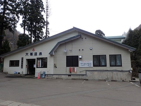 31 GW 東北 9