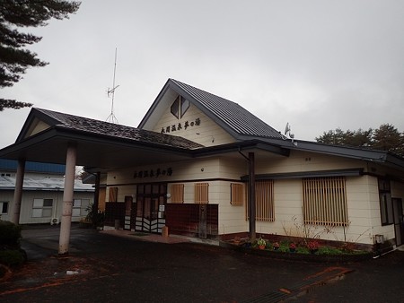 30 11 岩手 永岡温泉 夢の湯 1