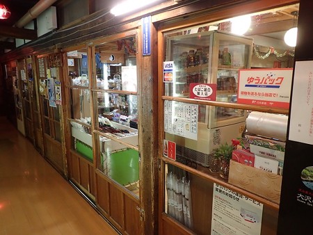 30 11 岩手 大沢温泉 自炊部 湯治屋 2
