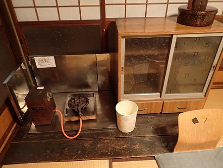 30 11 岩手 大沢温泉 自炊部 湯治屋 6