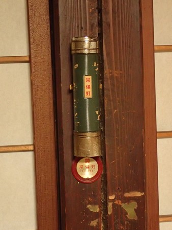 30 11 岩手 大沢温泉 自炊部 湯治屋 7