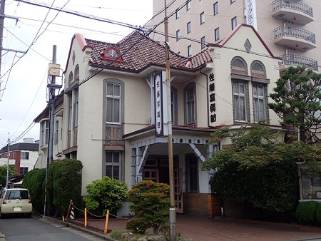 19 6 岩手 2