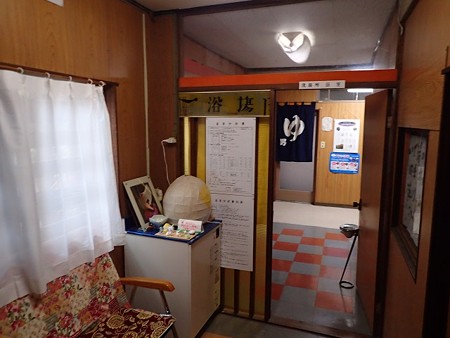 30 11 岩手 湯本温泉 一休館 2