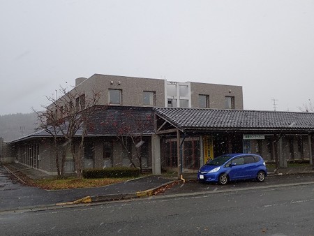 30 11 山形 最上町ウェルネスプラザ 1