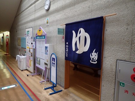 30 11 山形 最上町ウェルネスプラザ 2