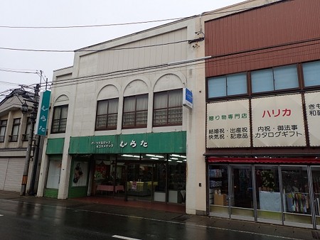 30 11 山形 尾花沢 気になる建物 2