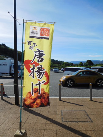 DSCN3818