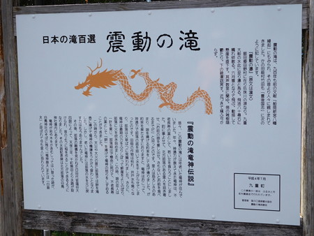 DSCN3845