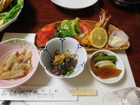 DSCN4744
