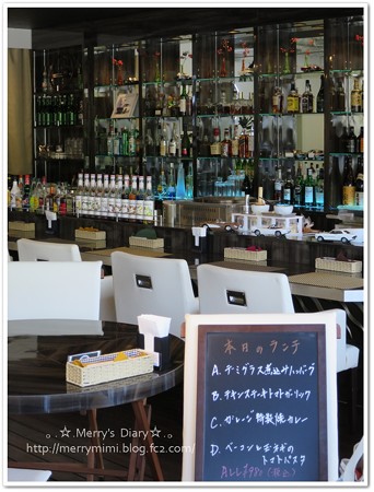 CAFE GARAGE