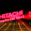 Photos: 050 HITACHI Inspire the Next！ の看板