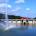 Photos: 140 十王ダムの噴水