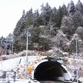 Photos: 397 本山トンネル