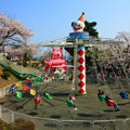 かみね遊園地