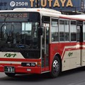 Photos: ロイヤルR0801-ベルーナ送迎バス