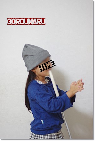 IMGP6765