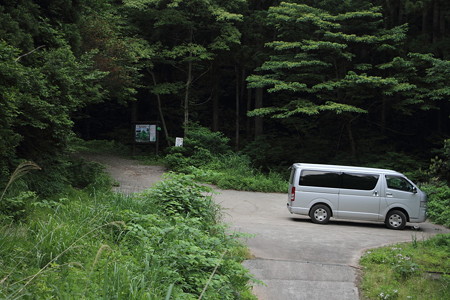 0825Tg110