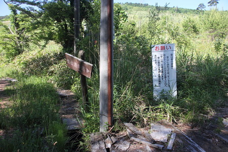 0830Kr106