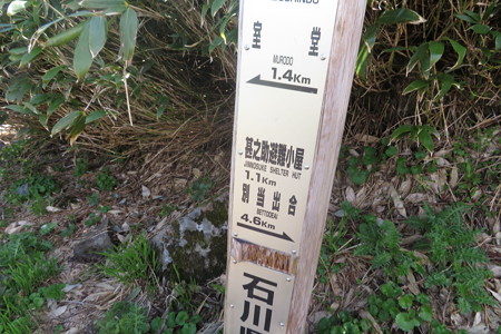 0926Hk158