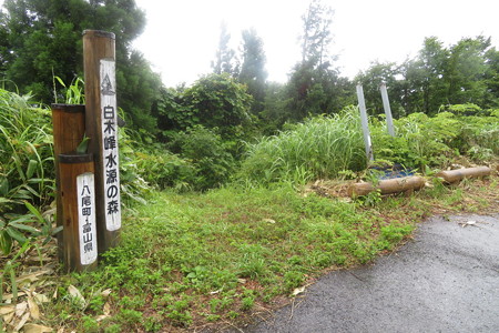 1416Sk210