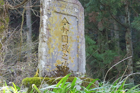 0939Onz111