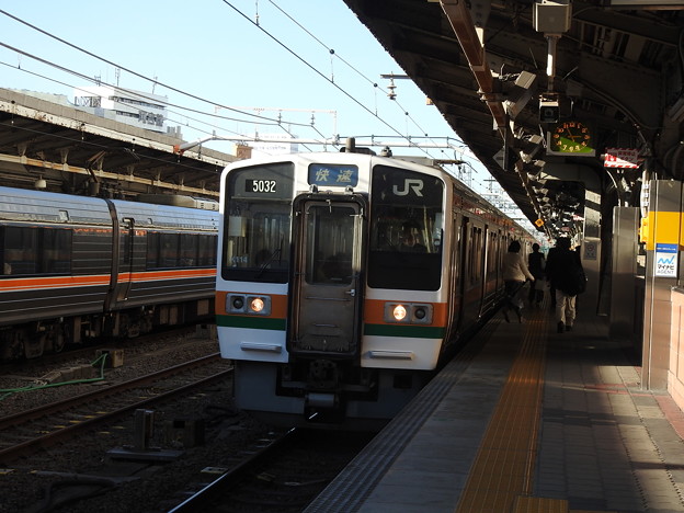 Photos: 名古屋駅/中央線ホーム