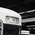 名古屋駅/東海道線上り大府行き普通電車