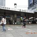Photos: 広島駅停留場/JR正面口から