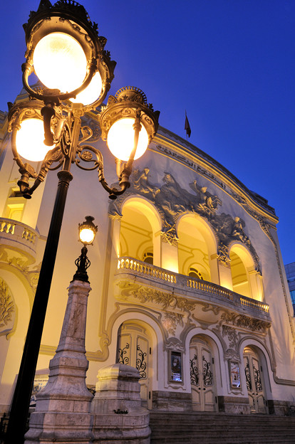 Theatre Municipal de la Ville de Tunis