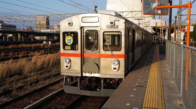 養老鉄道 7700系 TQ03