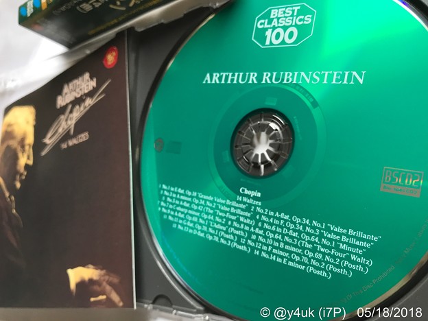 Chopin 14 Waltzes / Arthur Rubinstein [BSCD2] 古い音源でも高音質♪ワルツは心地よい拍子♪ショパンのピアノ曲は最高♪でもこの演奏は淡々と正確。伝わらない