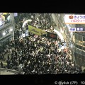 Photos: もはやハロウィンではない…主催者もない無法地帯に群がり血塗って露出し宛もなく歩く若者日本の未来。キモいダサい怖い猿たち…ストレス満載パワーを他へ使って、本当の血の痛みを死者を知ってほしい(NHK空撮)