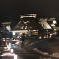 Photos: かやぶきの里「雪灯廊」