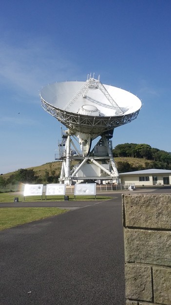 電波望遠鏡 国立天文台VERA入来観測局 鹿児島
