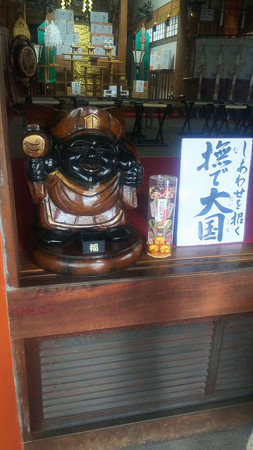 神戸神社