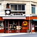 Photos: 川越のお店１