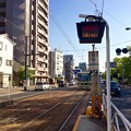 Photos: 広島電鉄 比治山下電停 運転状況表示装置 広島市南区比治山本町 比治山通り