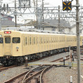 東武8000系セイジクリーム色8111F発車