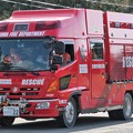 Photos: 奈良県生駒市消防本部　lll型救助工作車