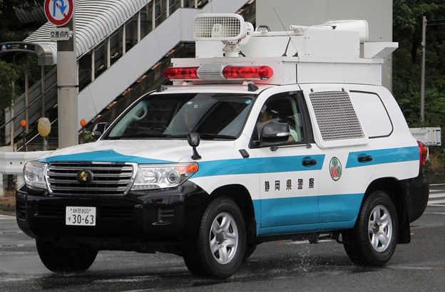静岡県警 機動隊　現場指揮官車