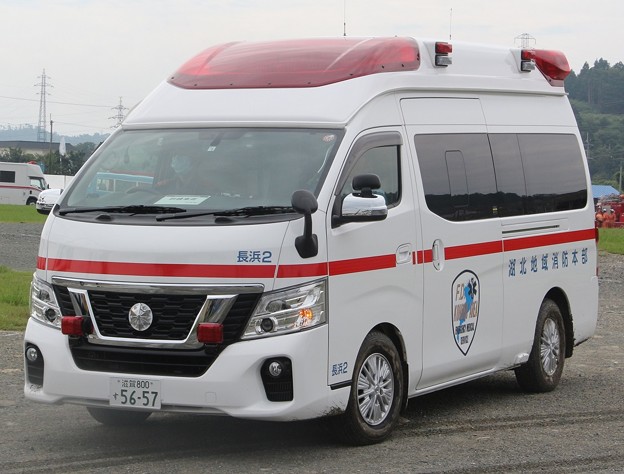 滋賀県湖北地域消防組合　高規格救急車