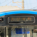阪堺モ605号