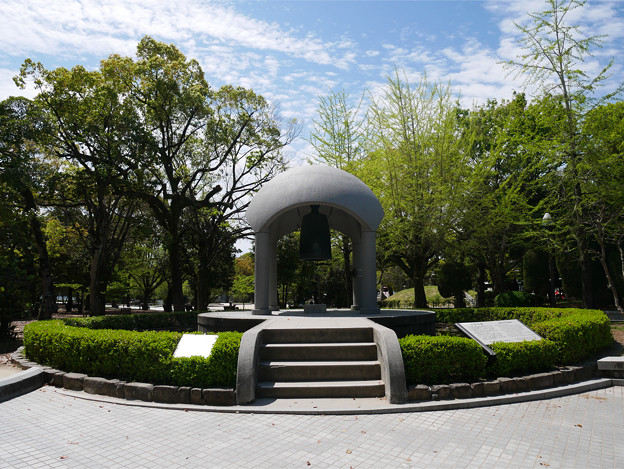 広島平和記念公園＠2018 (19) 平和の鐘