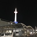 Photos: 京都駅