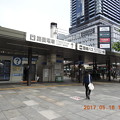 Photos: 広島駅停留場/JR正面口から